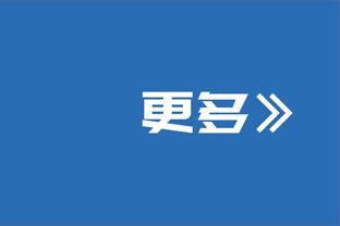 足坛绝杀夺冠名场面，哪个进球震撼到你了？