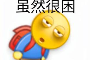 新利18体育app官网截图1