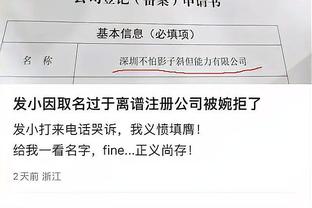 开云app最新版下载官网安装