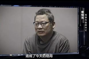 开云棋牌入口官网网址截图1