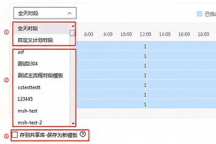 公牛队记：一切迹象都表明 湖牛最终会达成一笔双方都满意的交易