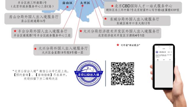 准还全能！希罗15中10拿到24分6板7助